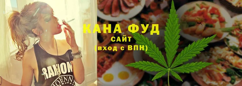 KRAKEN ссылки  Ленинск-Кузнецкий  Cannafood марихуана 